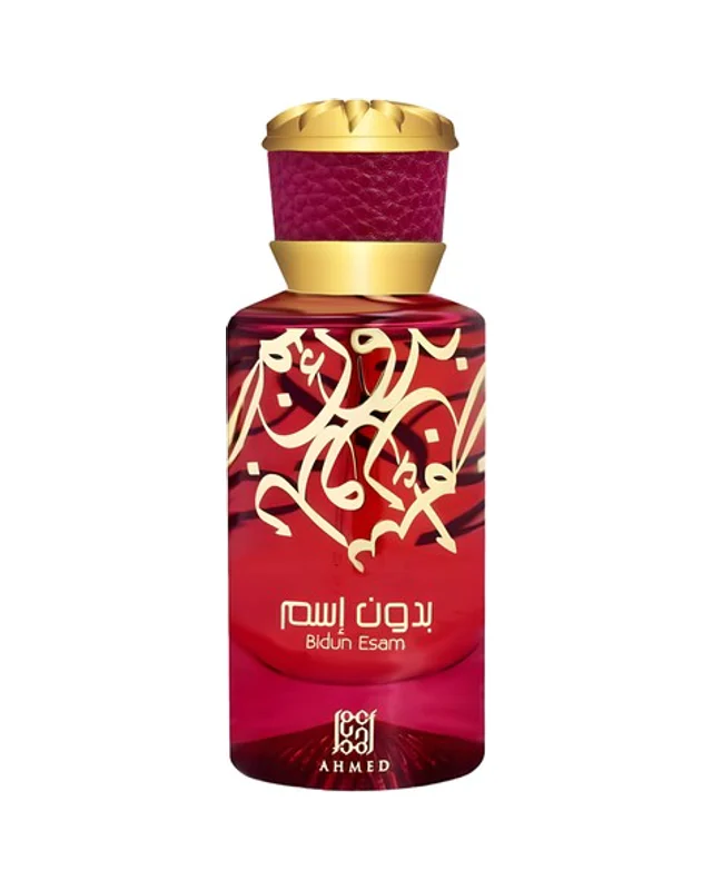 Ahmed Al Maghribi Bidun Esam Eau de Parfum 50 ml bočica